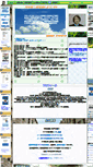 Mobile Screenshot of kawamuratetsuji.ws.hosei.ac.jp